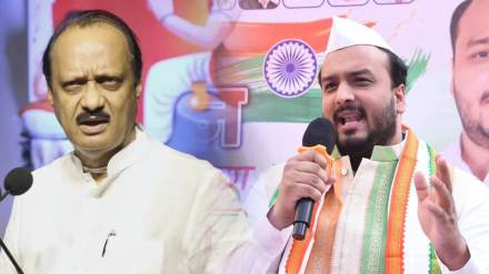 Ajit Pawar Zeeshan Siddique