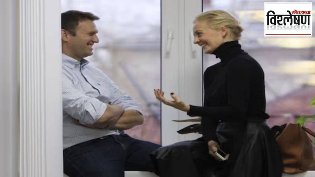 Alexei Navalny Death
