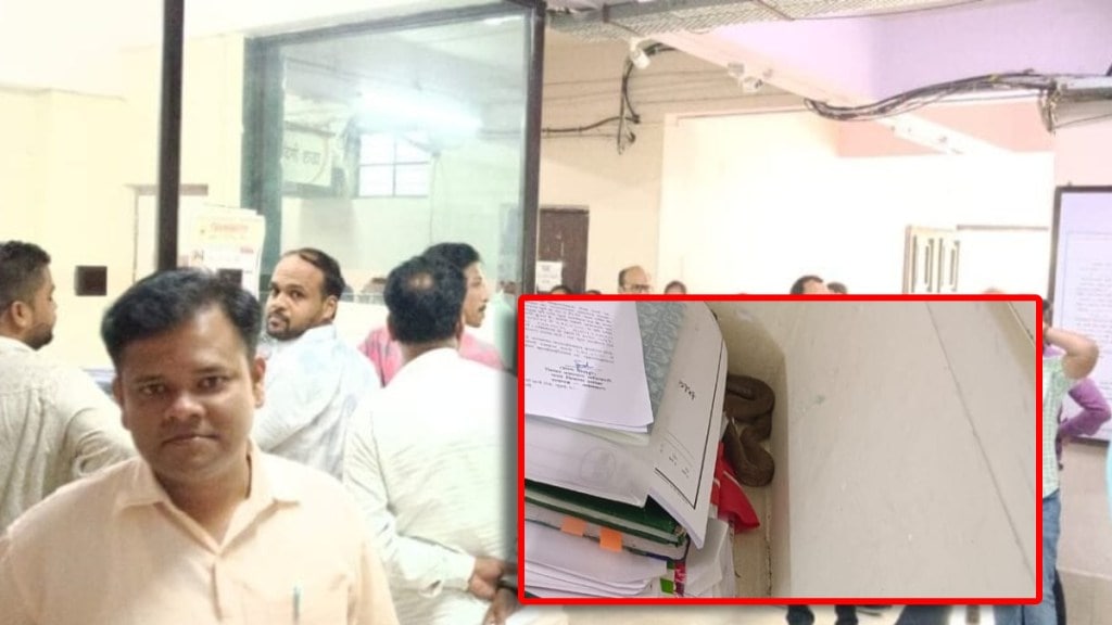 snake found in district officer office Alibaug