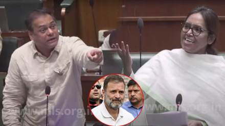 Amit Satam vs Varsha Gaikwad