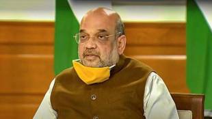 Amit Shah