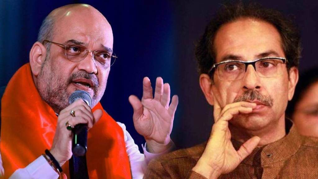 Amit Shah Uddhav Thackeray