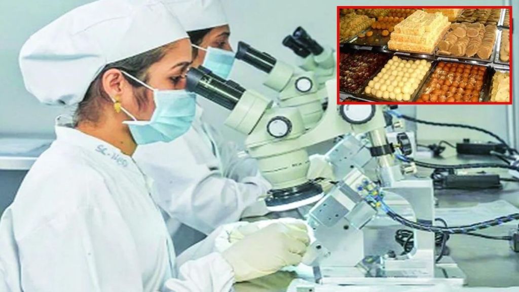 Analysis of adulterated food will be expedited report will be available within 14 days