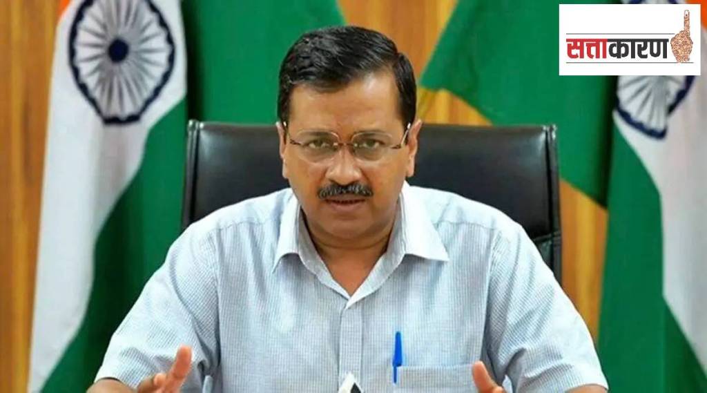 Arvind Kejriwal wins trust vote