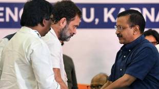 Arvind Kejriwal and rahul gandhi