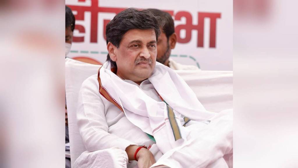 Congress leader, former chief minister, Ashok Chavan, nanded