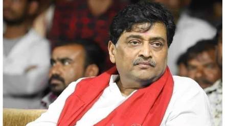 Former Maharashtra CM Ashok Chavan Resigned from Congress in Marathi