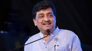 Ashok Chavan