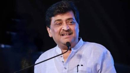 Ashok Chavan Ashok Chavan