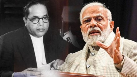 Modi Speech In Rajyasabha