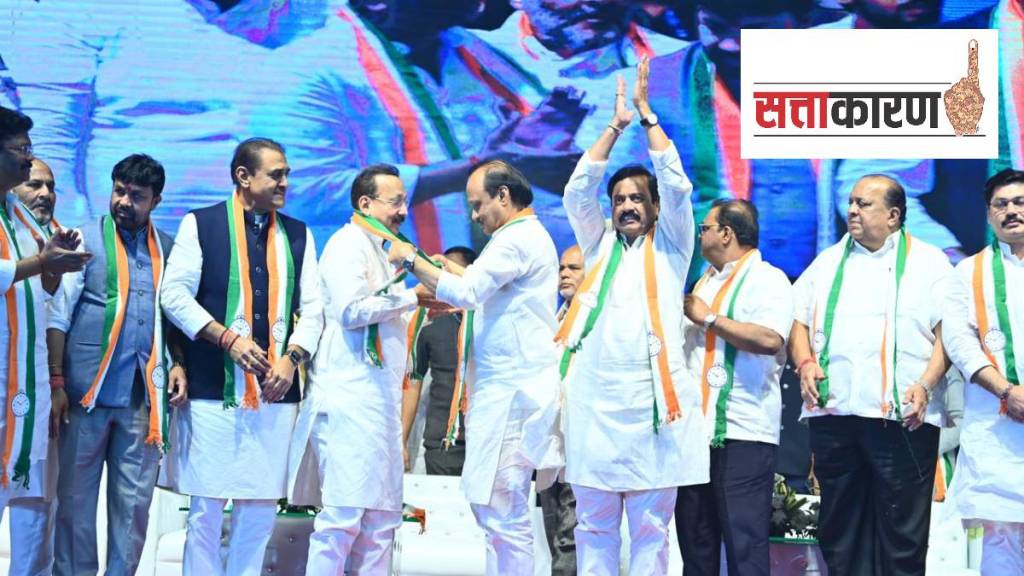zeeshan siddique, congress, Baba Siddique, NCP, BJP, election