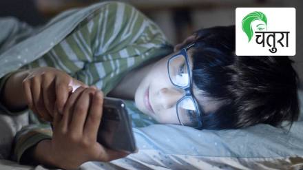 Children Screen Time Children Screen Time