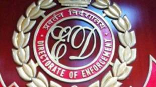mumbai ED, case filed a case, MP Anil Desai