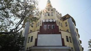 EROS Reopens now