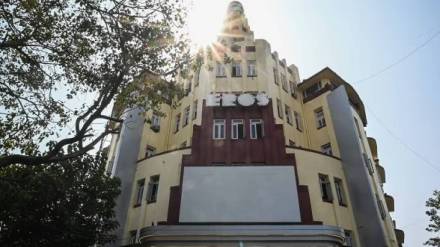 EROS Reopens now