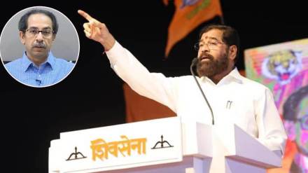 Eknat Shinde Uddhav Thackeray