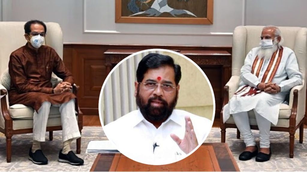 Eknath shinde on Uddhav Thackeray Eknath shinde on Uddhav Thackeray