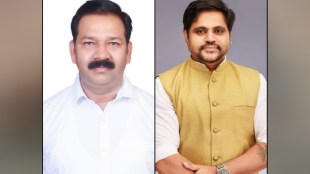 Ganpat Gaikwad Mahesh Gaikwad