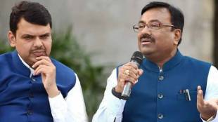 honorary d litt, Deputy Chief Minister Devendra Fadnavis, Sudhir Mungantiwar, Gondwana University