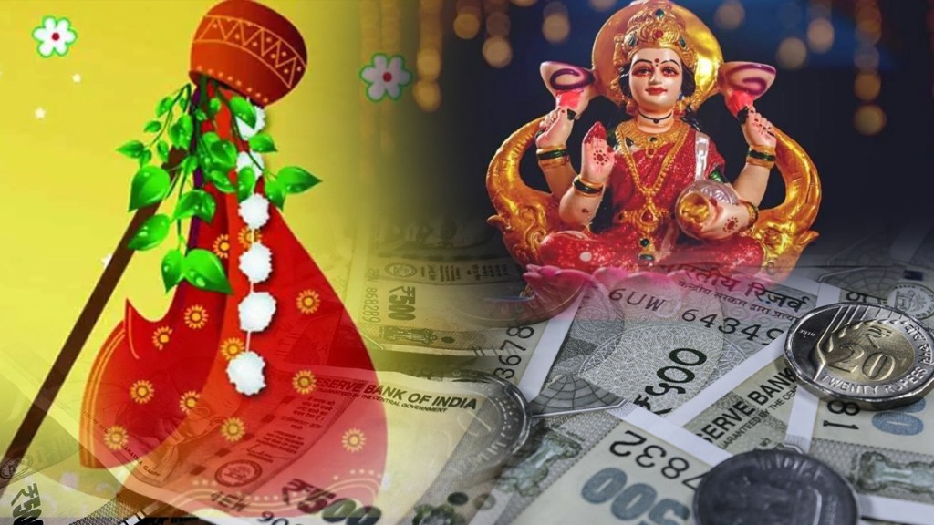 Hindu New Year 2024 Hindu New Year 2024