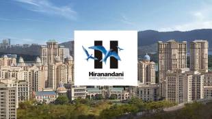 Hiranandani