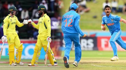 IND U19 vs AUS U19 ICC