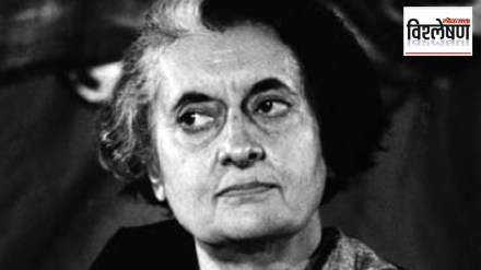 Indira Gandhi