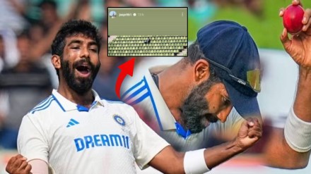 Jasprit Bumrah First Reaction Slams Critics With Hard Post After Becoming Number One Test Cricket Bowler IND vs ENG Highlights Jasprit Bumrah First Reaction Slams Critics With Hard Post After Becoming Number One Test Cricket Bowler IND vs ENG Highlights