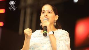 Jaya Kishori Smart Watch