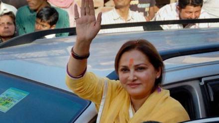 Jaya Prada