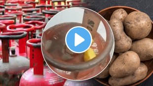 Kitchen Jugaad Video