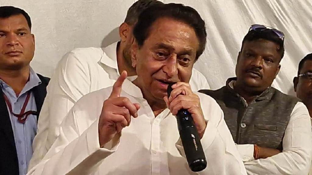 Kamal Nath