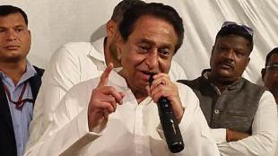 Kamal Nath