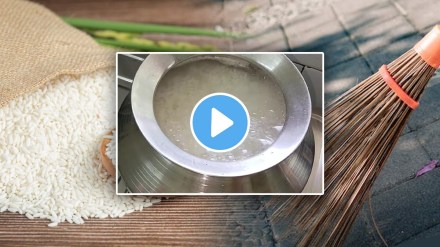 Kitchen Jugaad Video