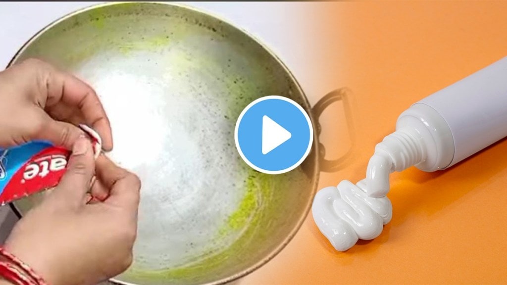 Kitchen Jugaad Video Kitchen Jugaad Video