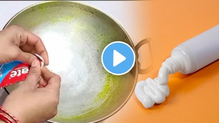 Kitchen Jugaad Video