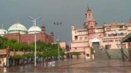 Krishna Janmabhoomi Case Krishna Janmabhoomi Case