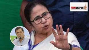 MAMATA BANERJEE AND RAHUL GANDHI