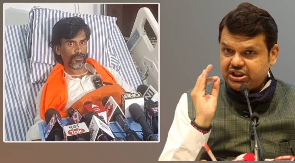 What Manoj Jarange Said?
