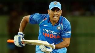 MS Dhoni