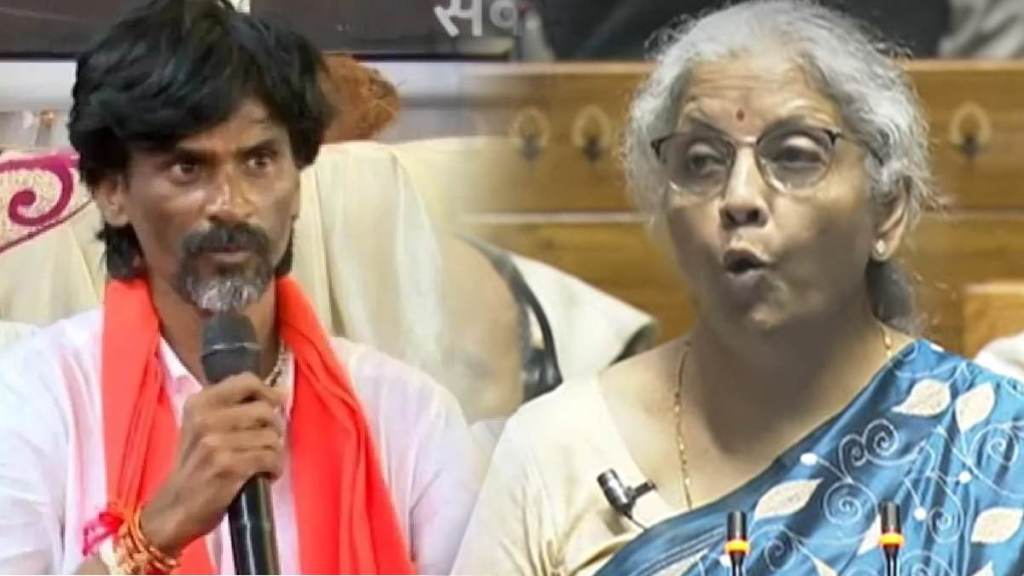 Manoj Jarange Nirmala Sitharaman