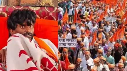 Manoj Jarange Patil (10) Manoj Jarange Patil (10)