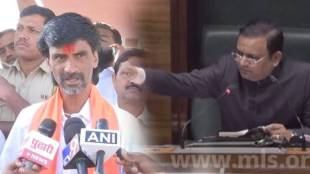 Manoj Jarange SIT Inquiry