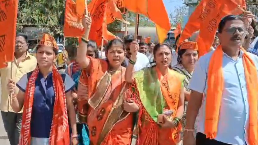 Maratha Reservation Protest _ 5
