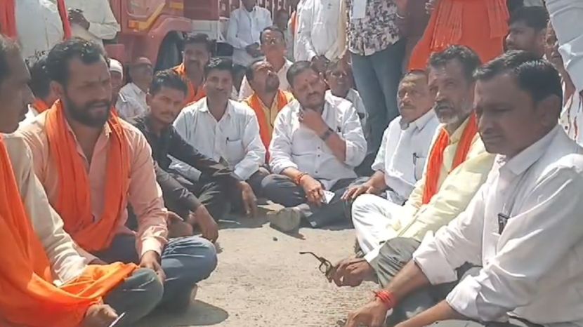 Maratha Reservation Protest _ 6