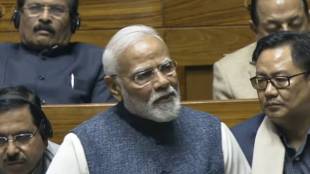 Narendra Modi