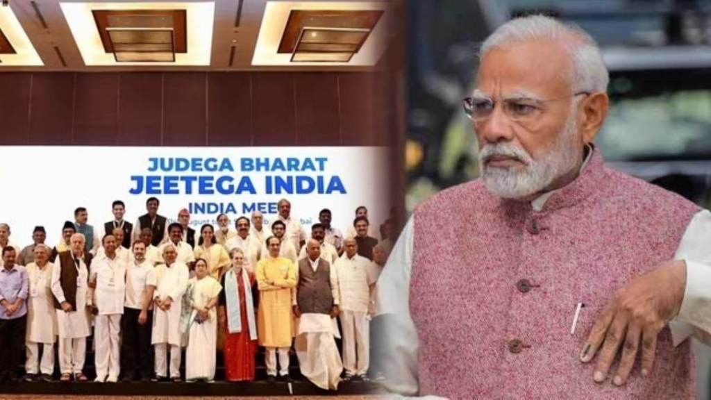 Narendra Modi Indian Alliance
