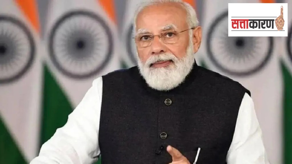 PM Narendra Modi
