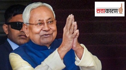 Nitish Kumar Nitish Kumar