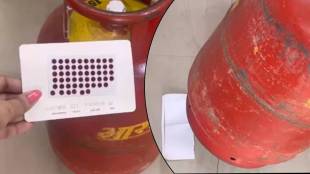 Kitchen Jugaad Stick Bindi Paper On Gas Cylinder
